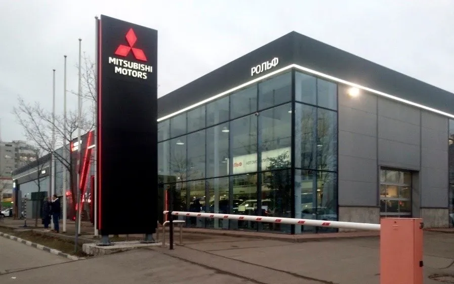 Салон мультибренд