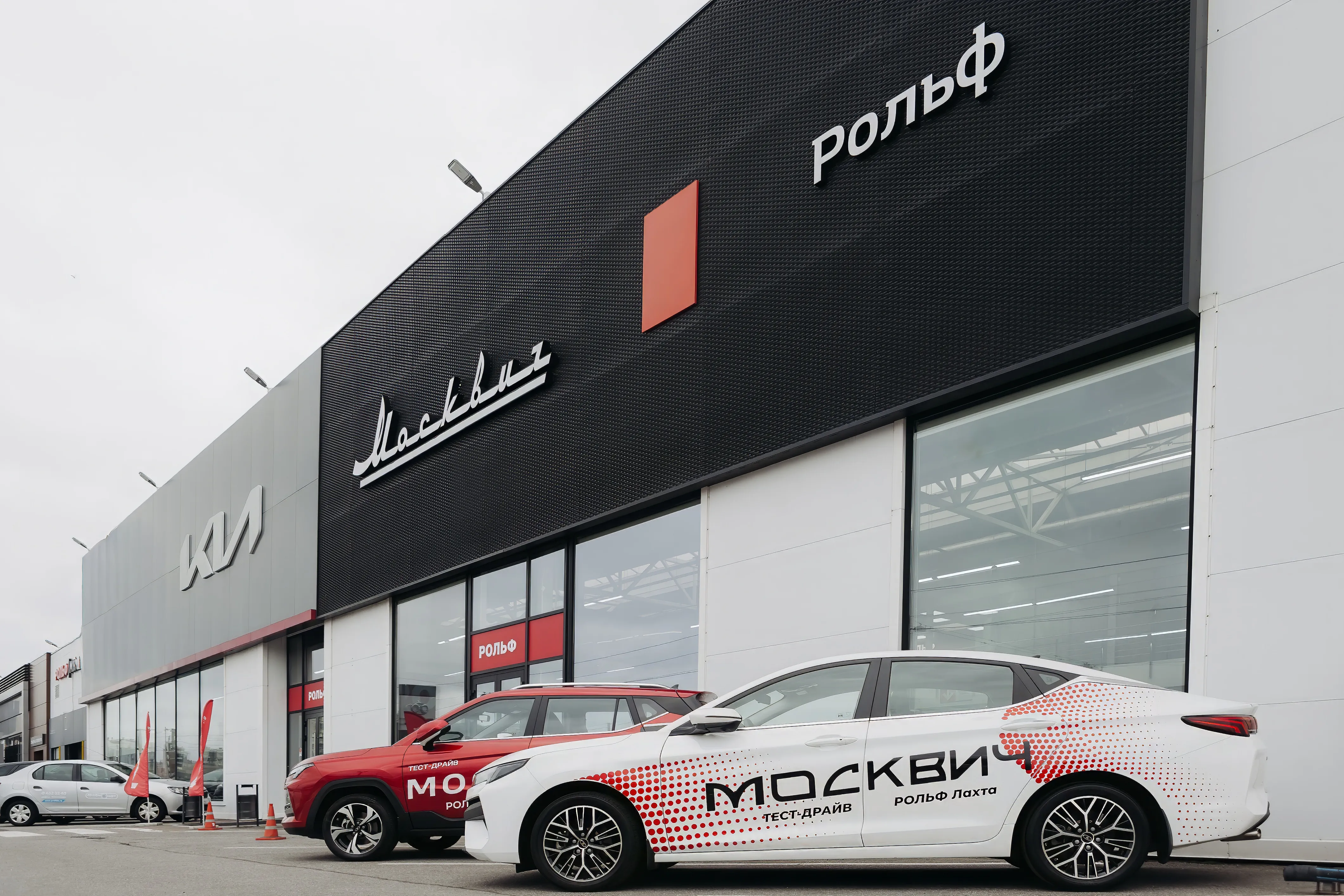 Салон бренда