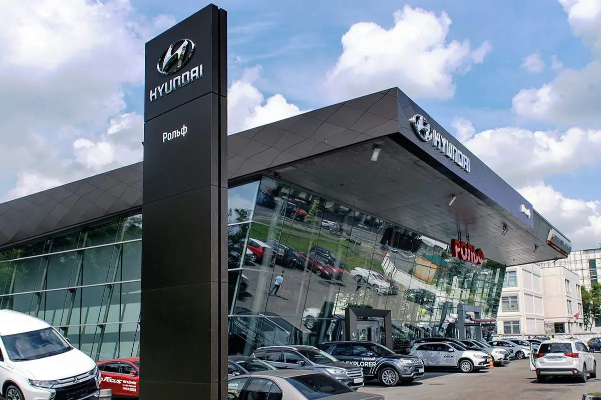 Салон мультибренд