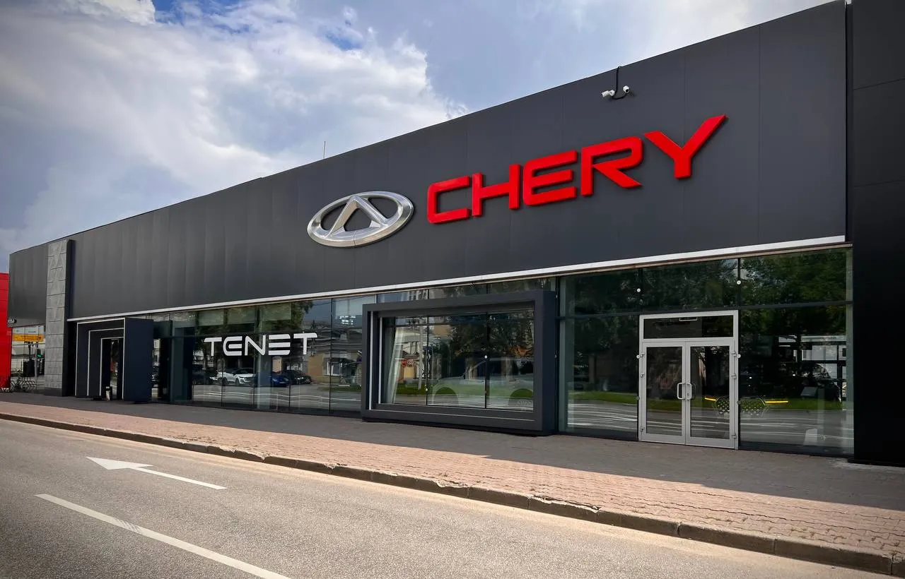 Салон бренда