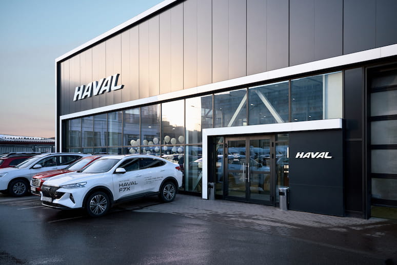 Салон бренда