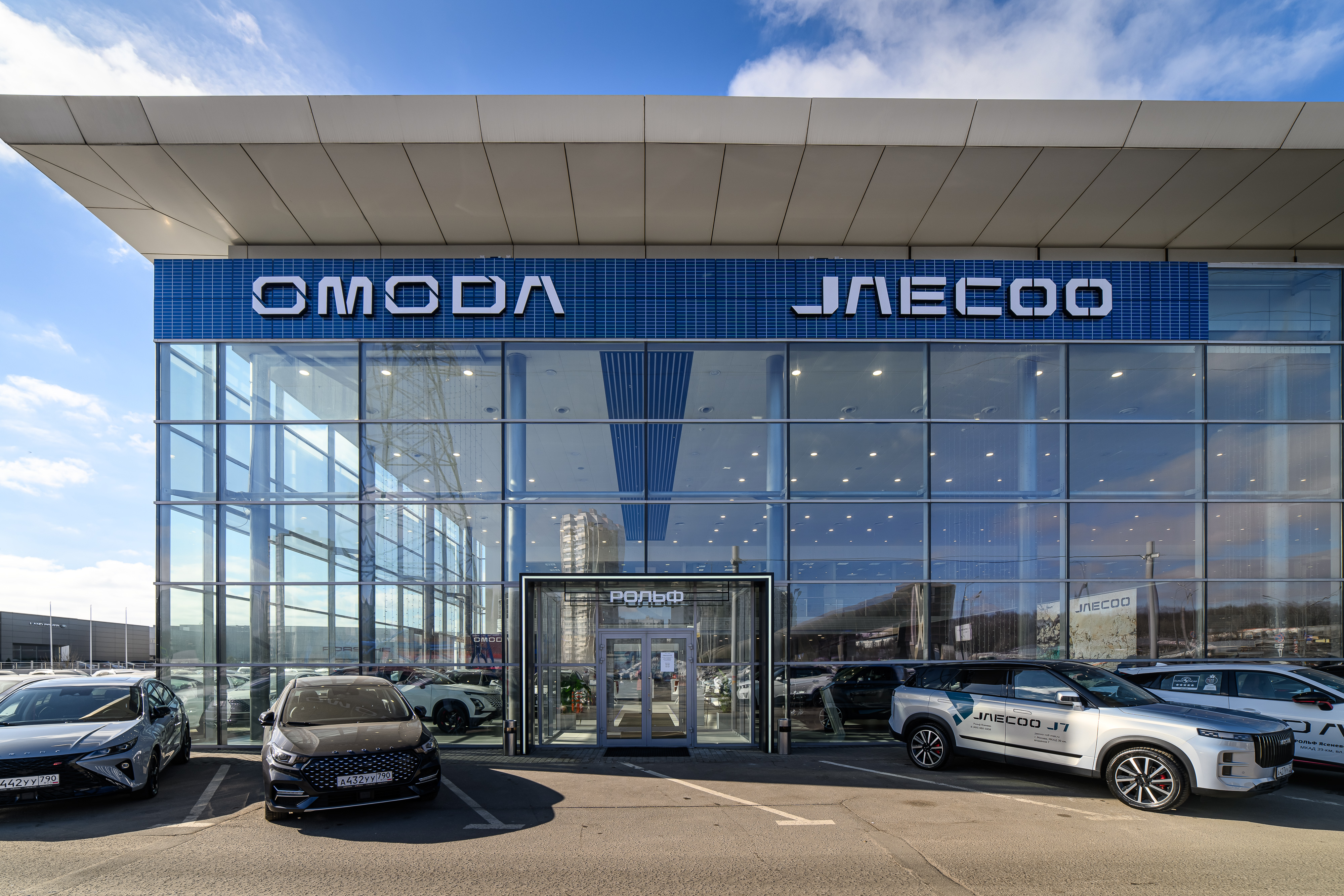 Салон бренда