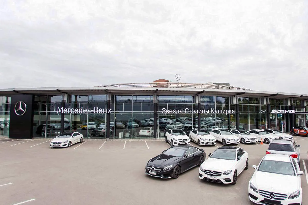 Авто с пробегом