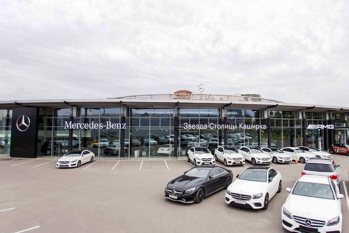 Авто с пробегом