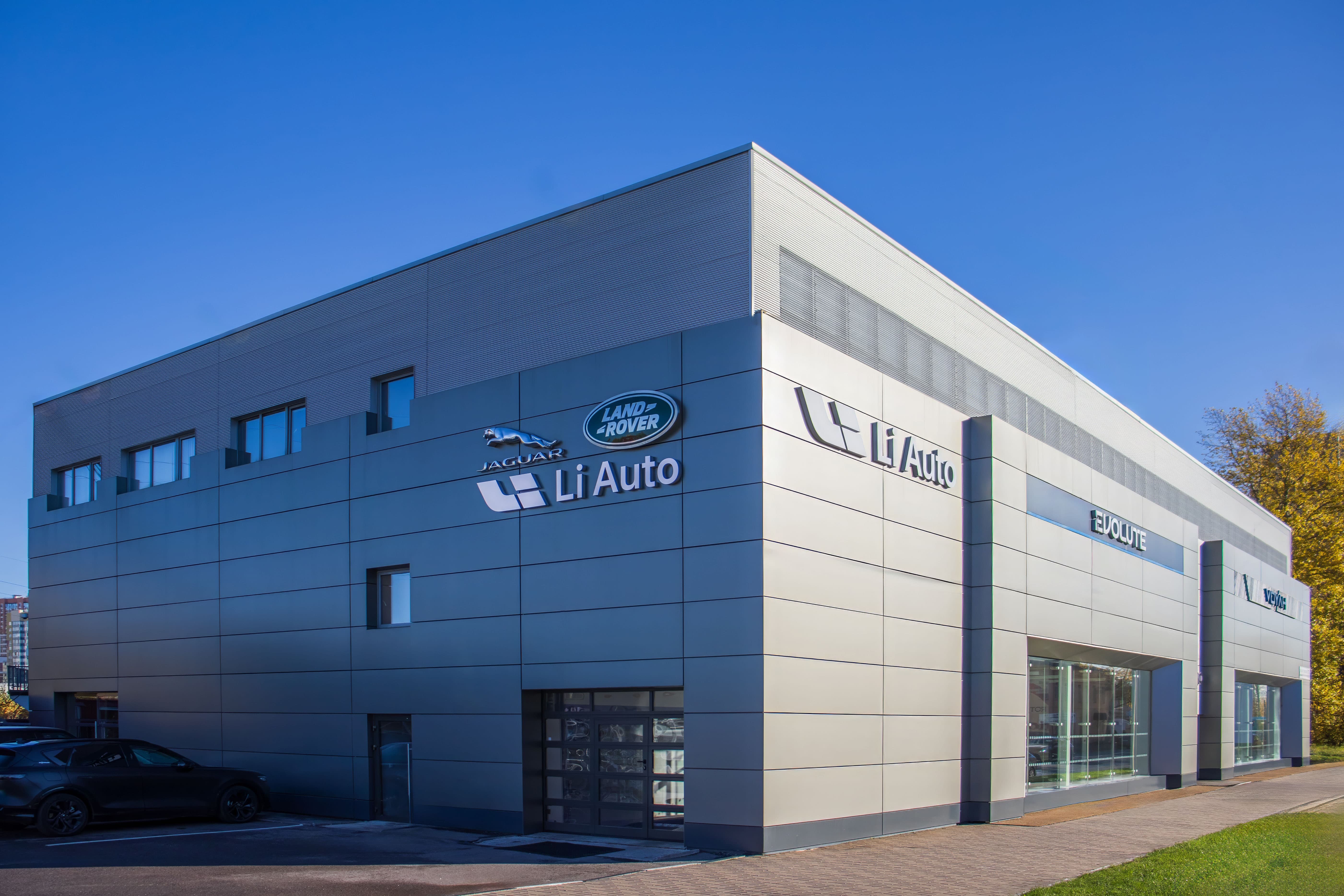 Авто с пробегом