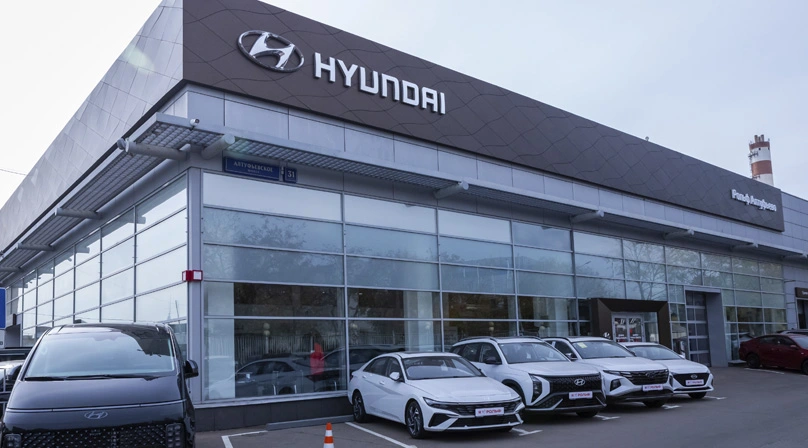 Авто с пробегом