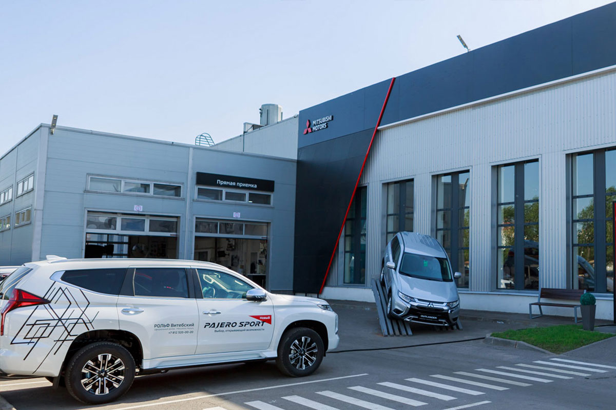 Авто с пробегом