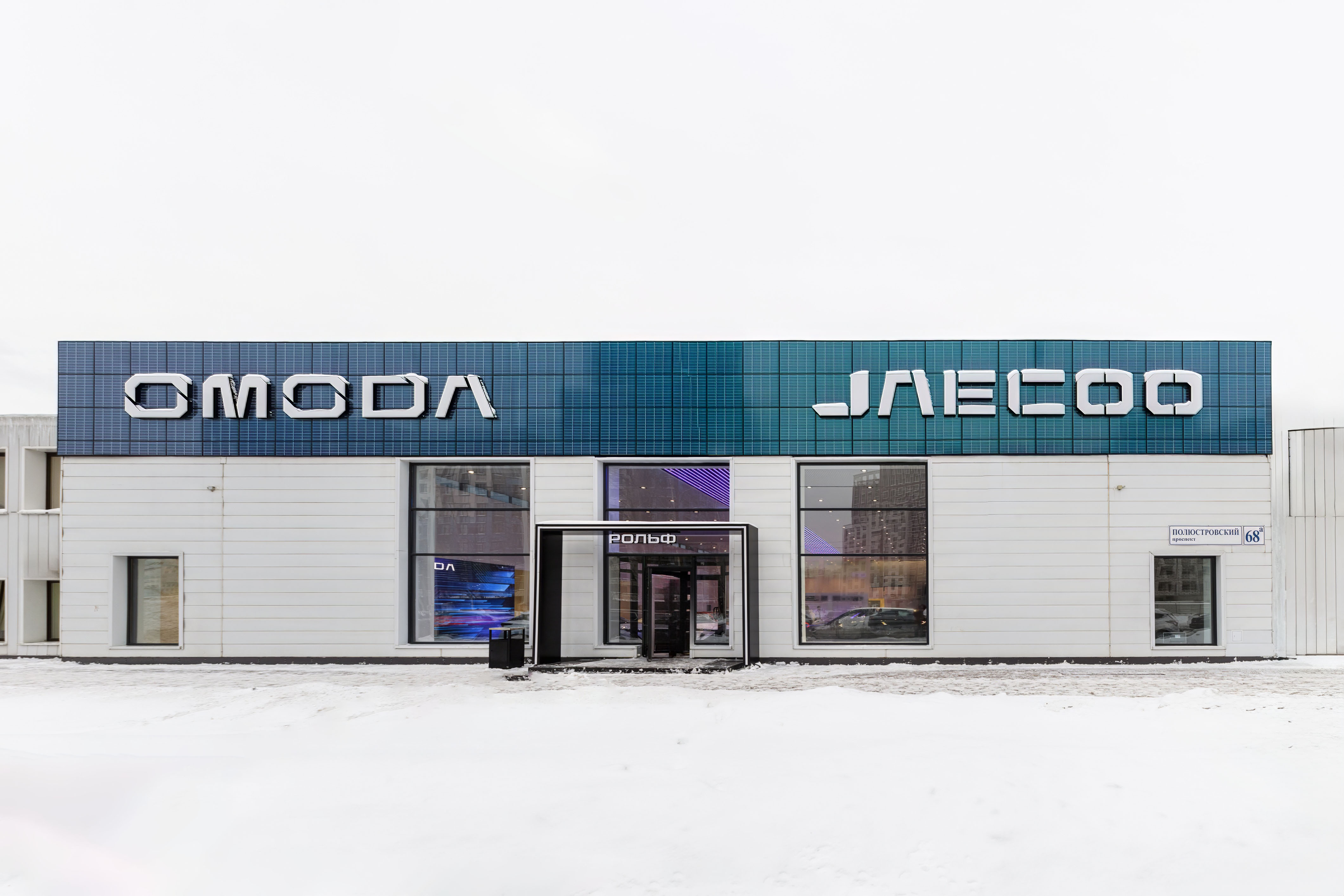 Авто с пробегом