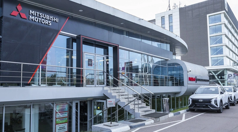 Авто с пробегом