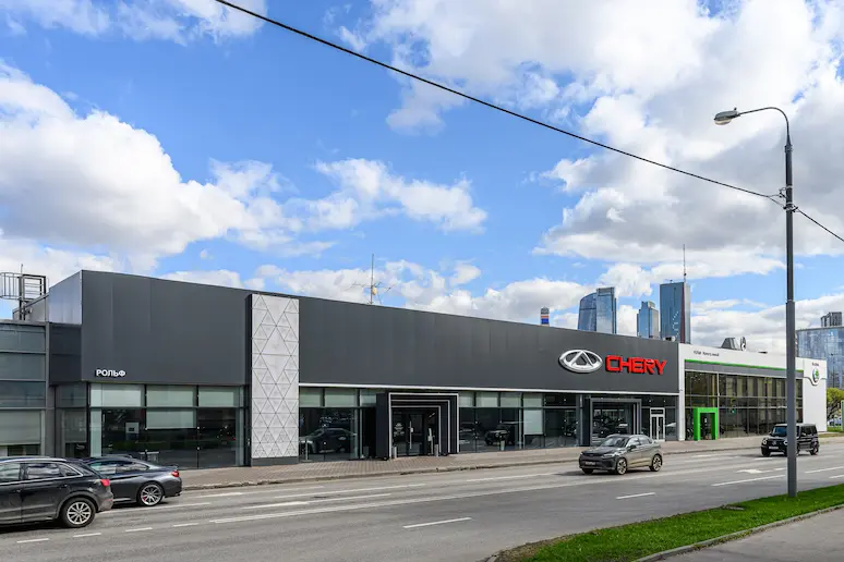 Авто с пробегом