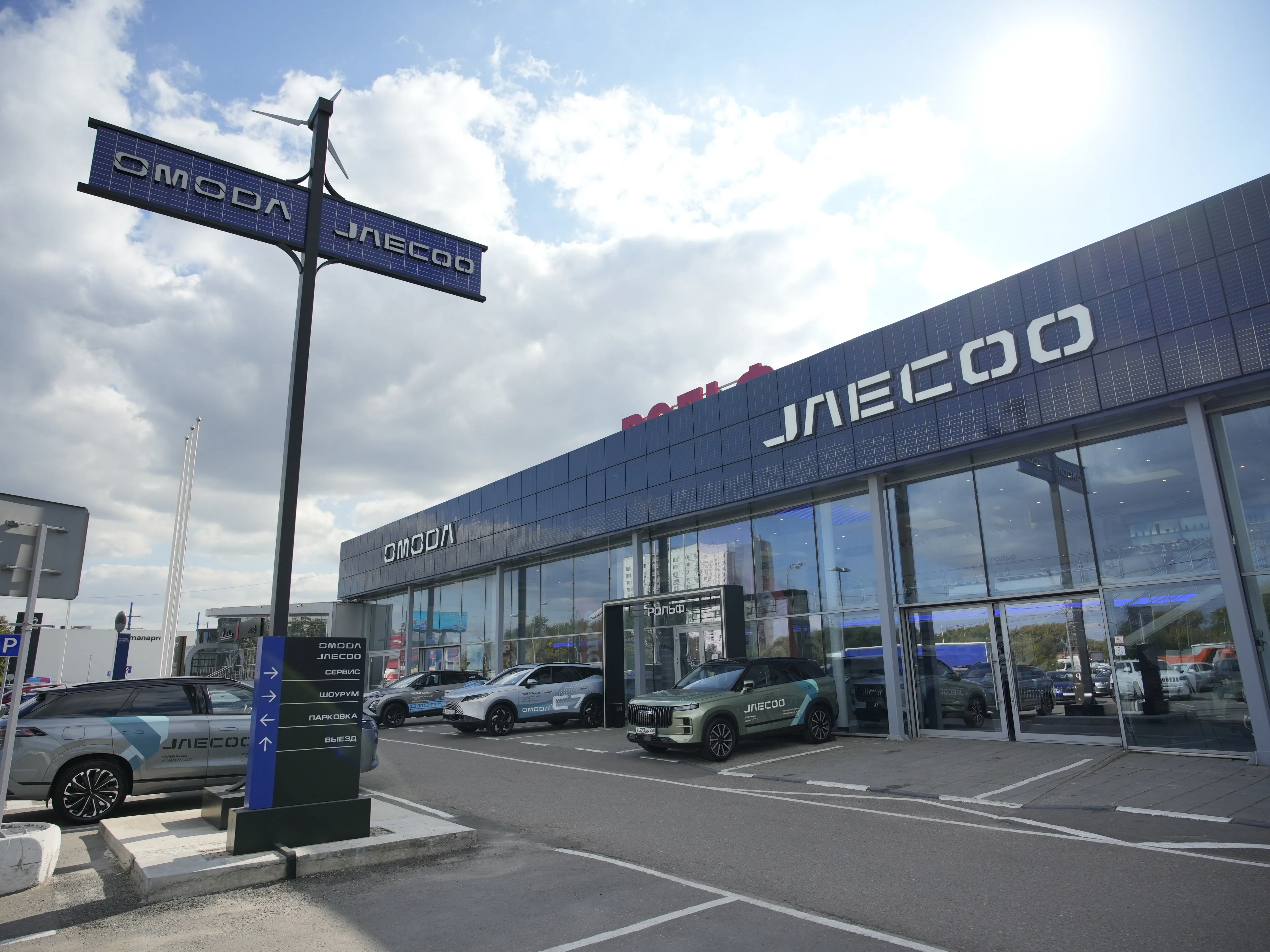 Салон бренда