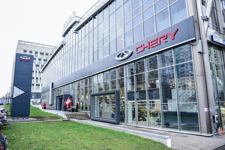 Салон бренда