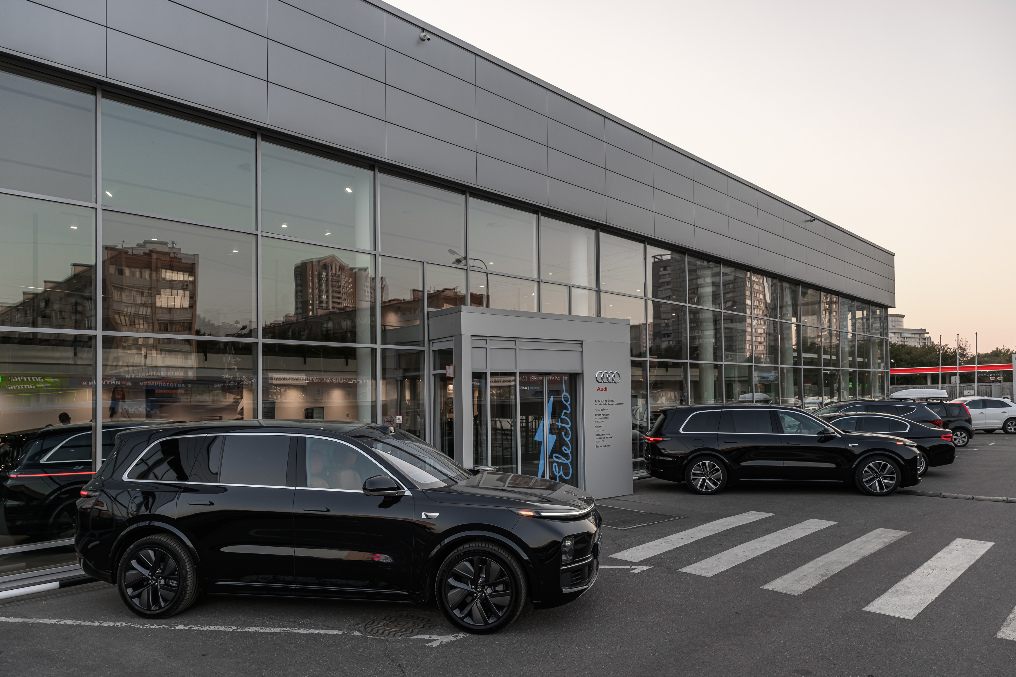 Салон бренда