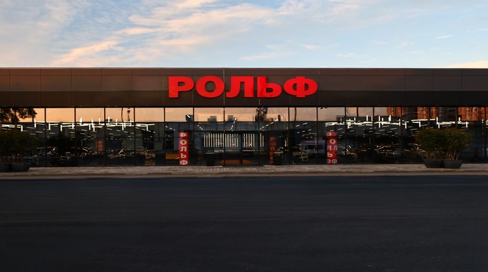 Салон мультибренд