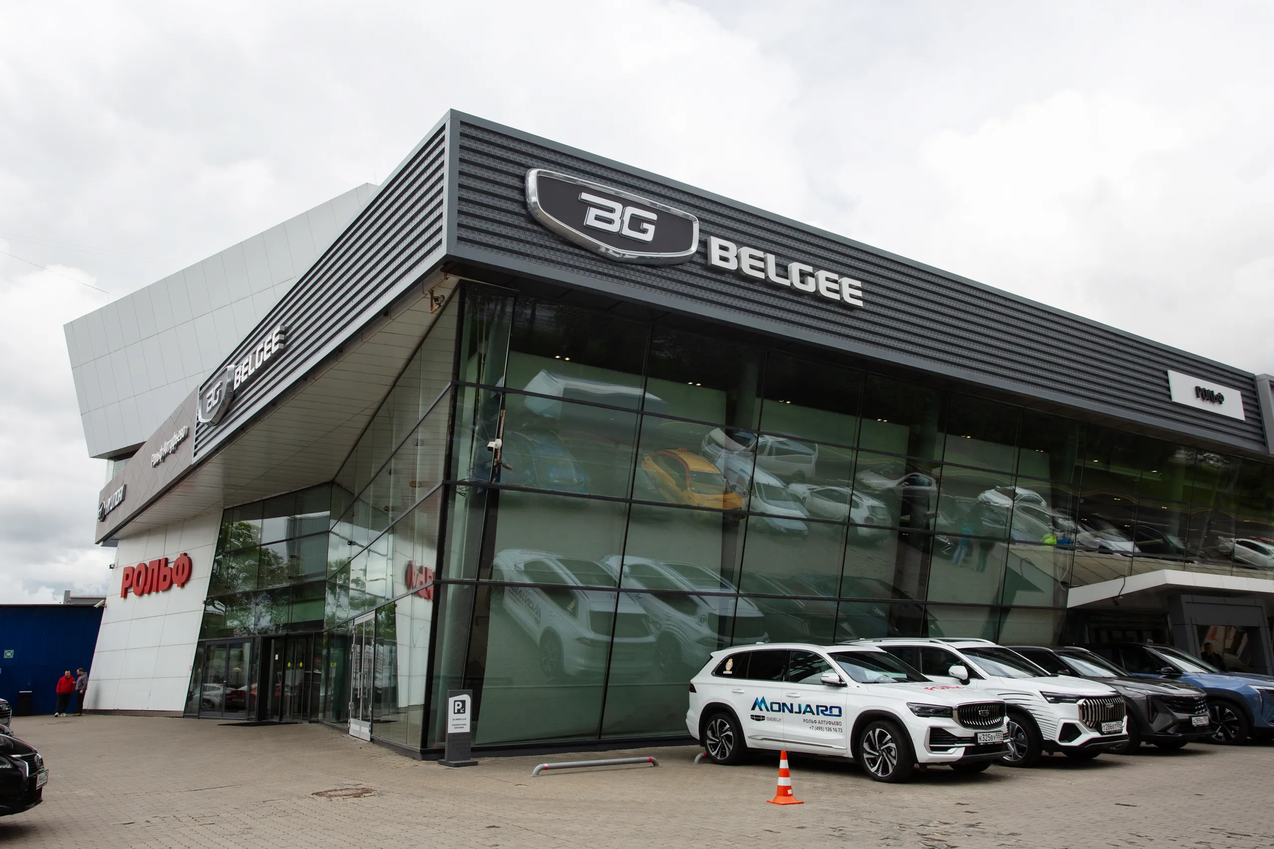 Салон бренда