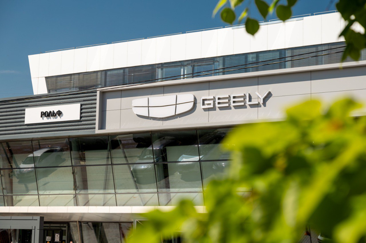 Салон бренда