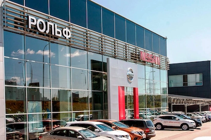 Фото сервисного центра.