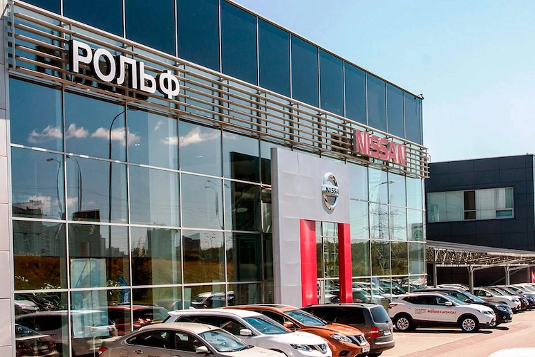 Салон мультибренд