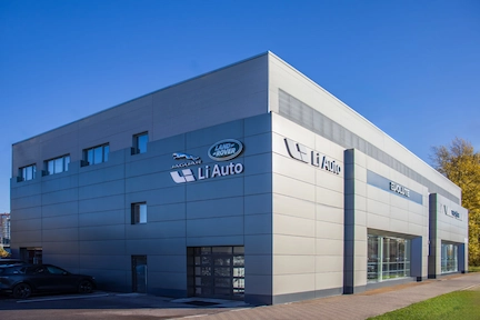 Фото сервисного центра.