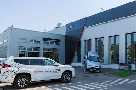 Фото сервисного центра.