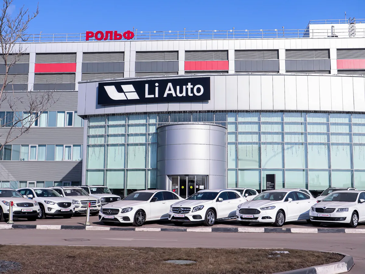 Салон мультибренд