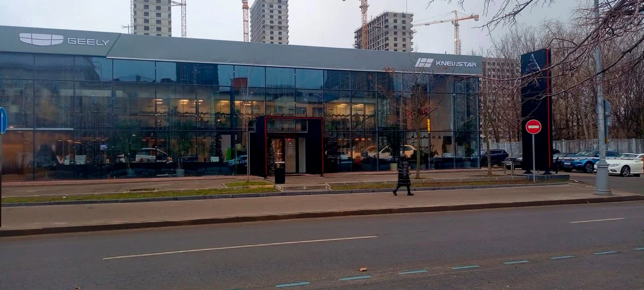 Салон бренда