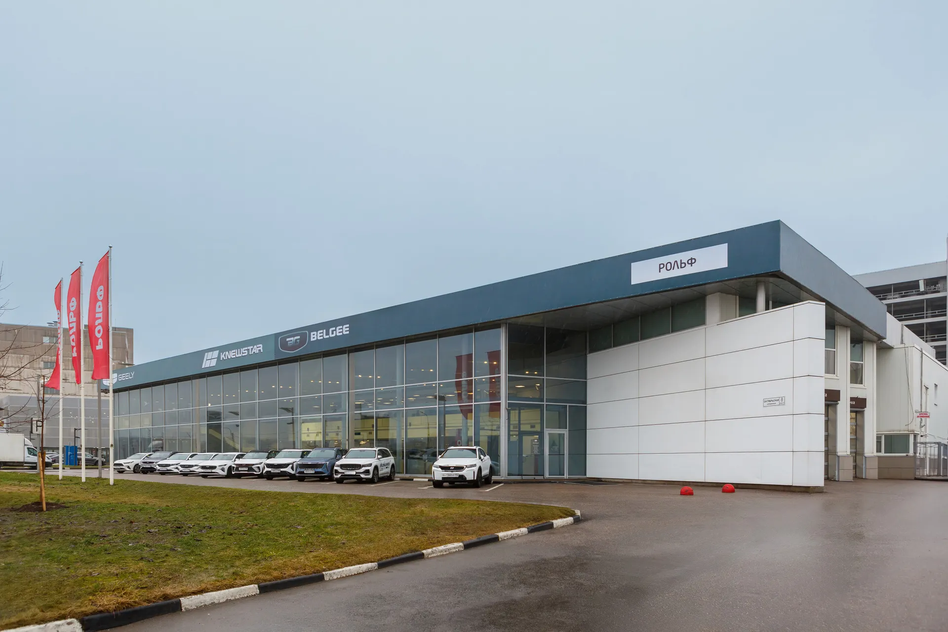 Салон бренда