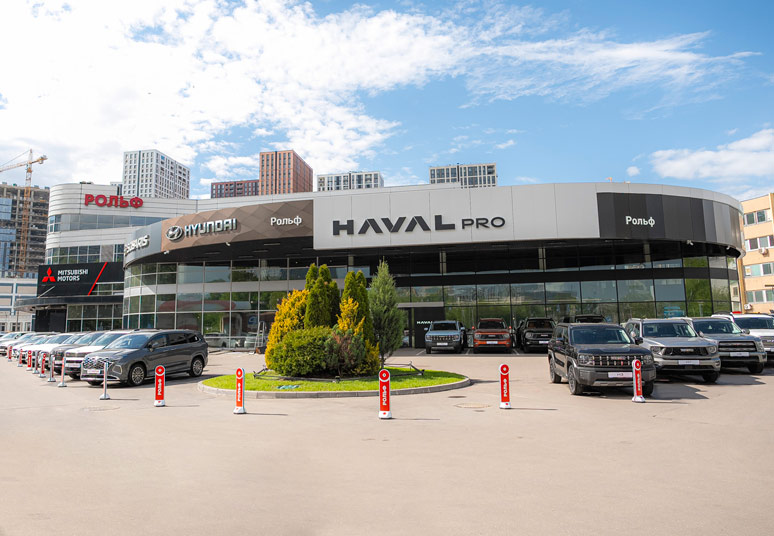 Салон бренда