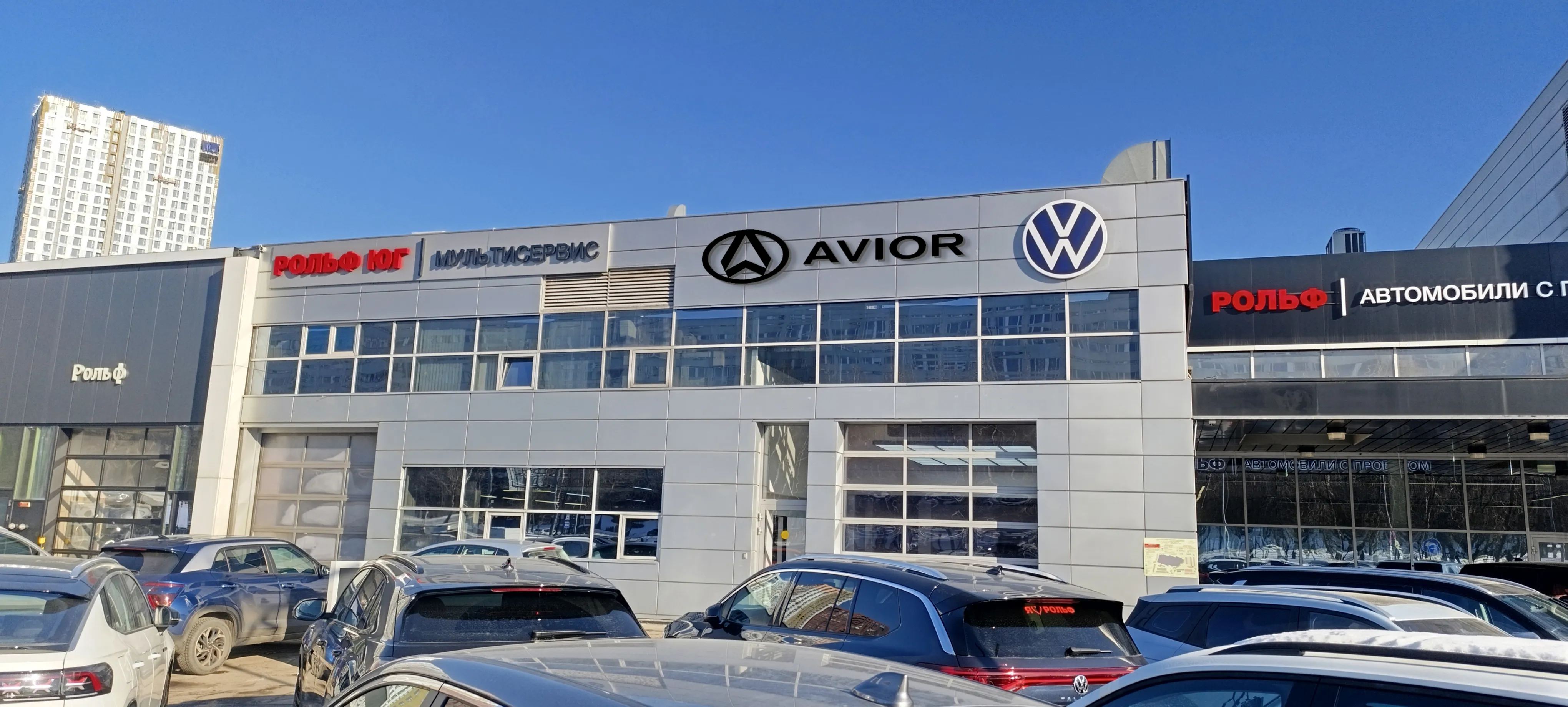 Салон бренда