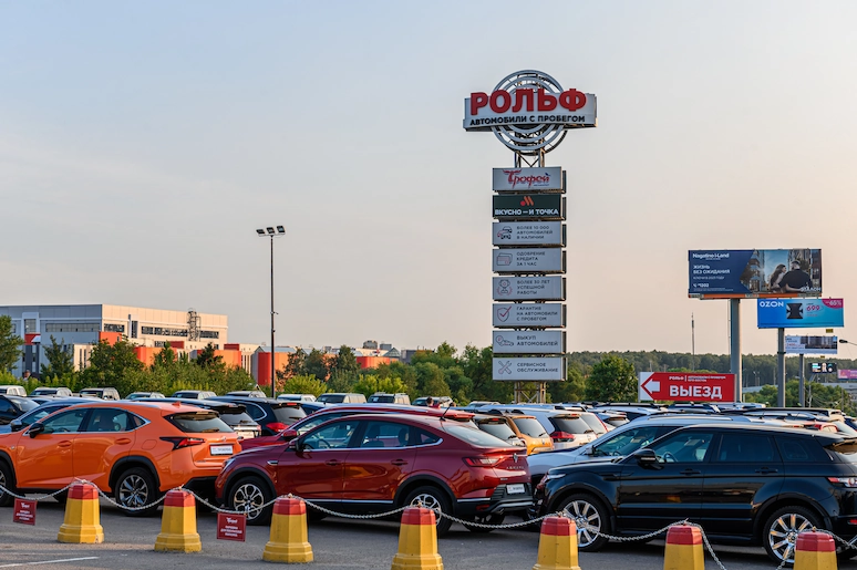 Салон мультибренд