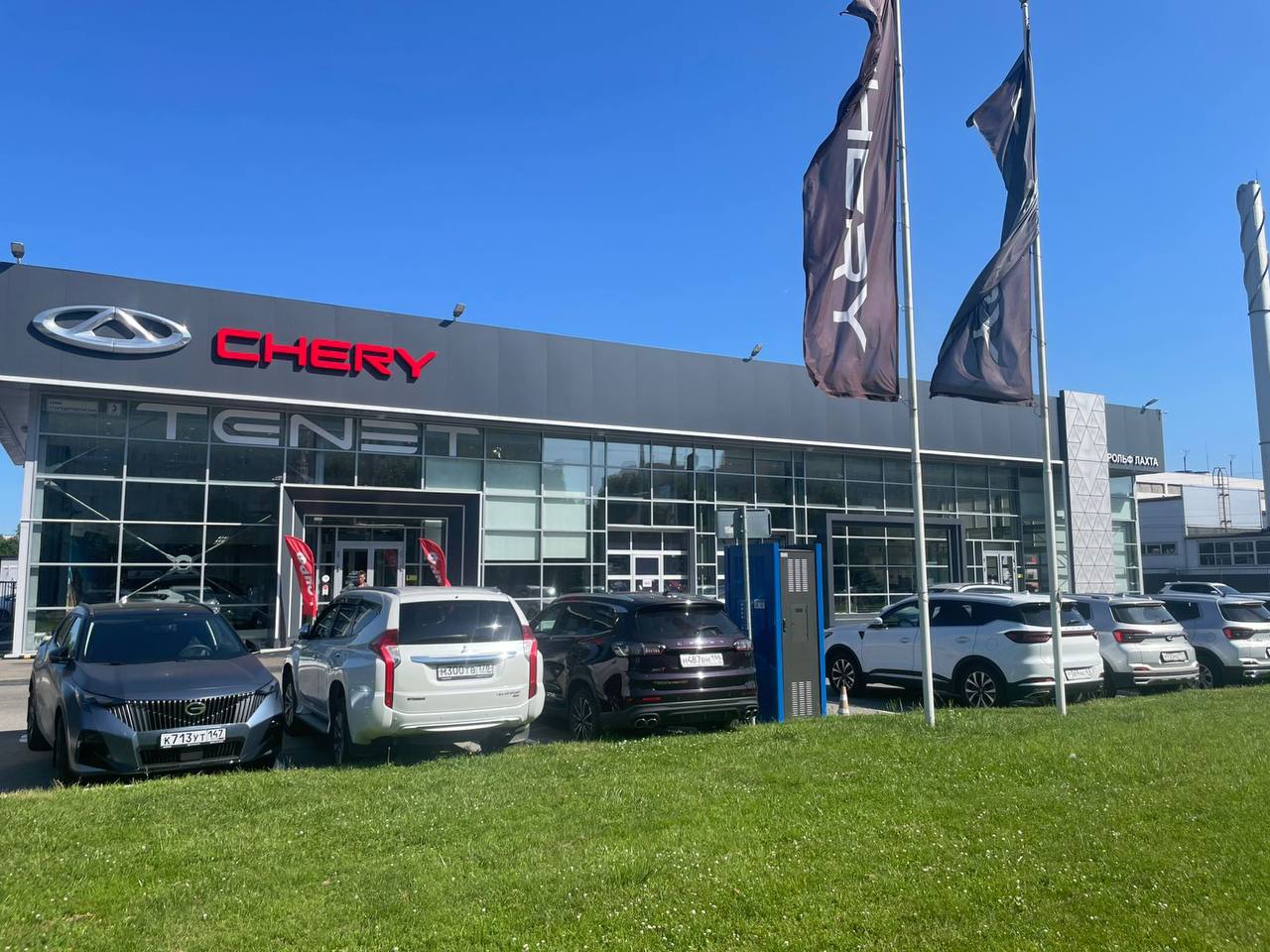 Салон бренда