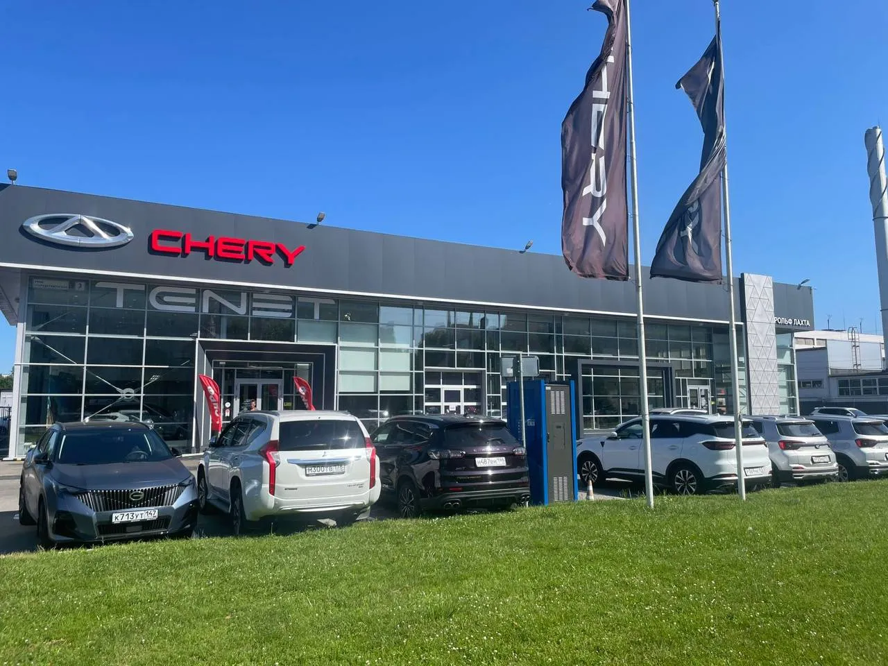 Салон бренда