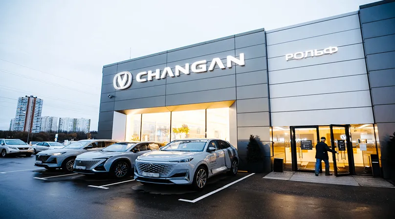 Салон бренда