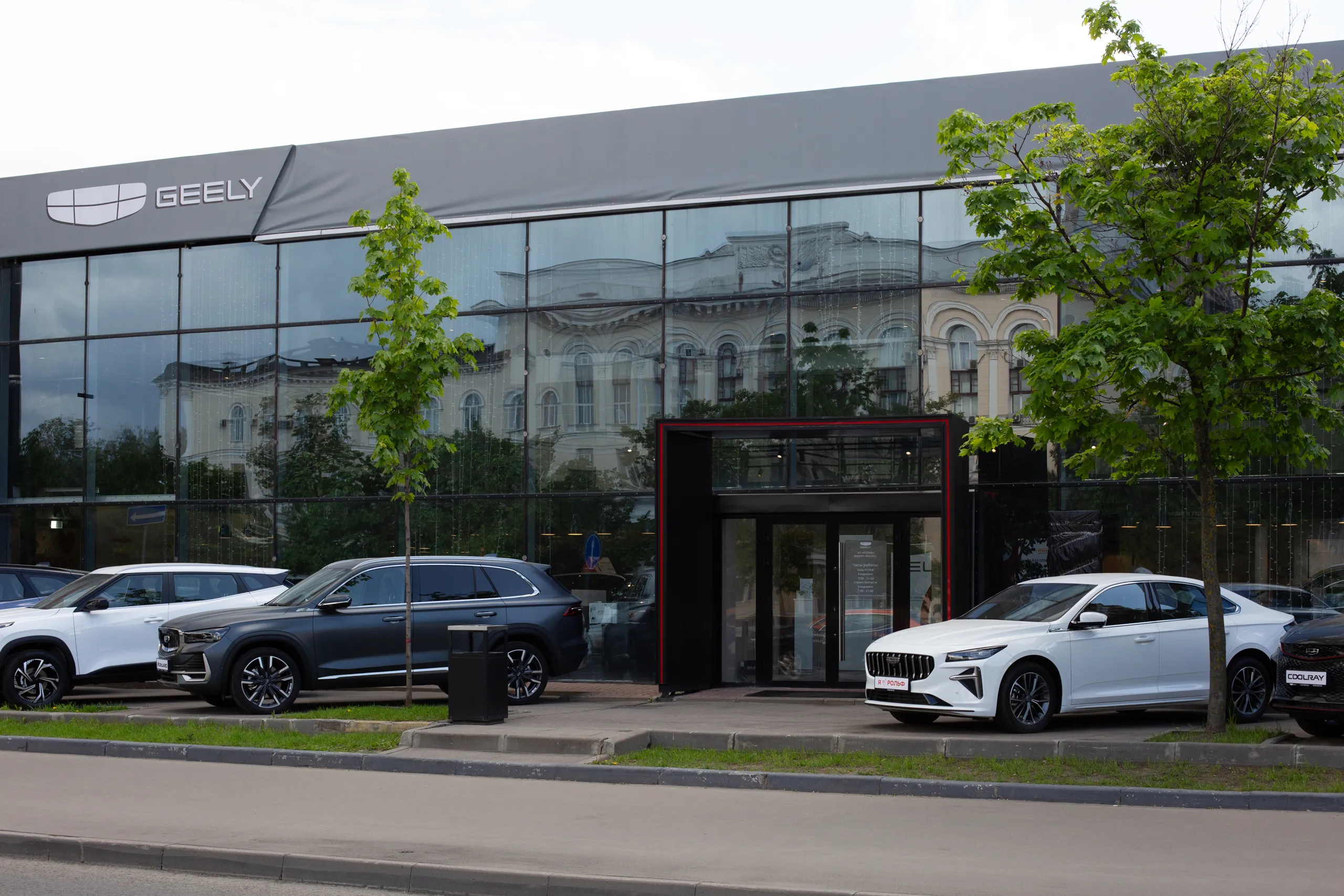 Салон бренда