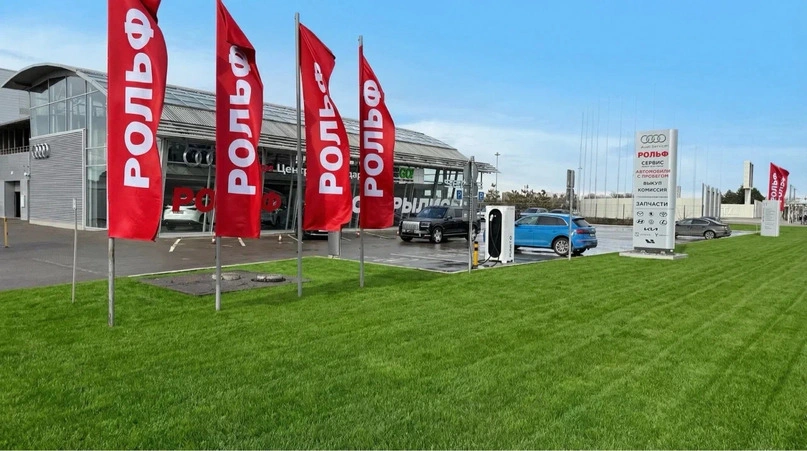 Авто с пробегом